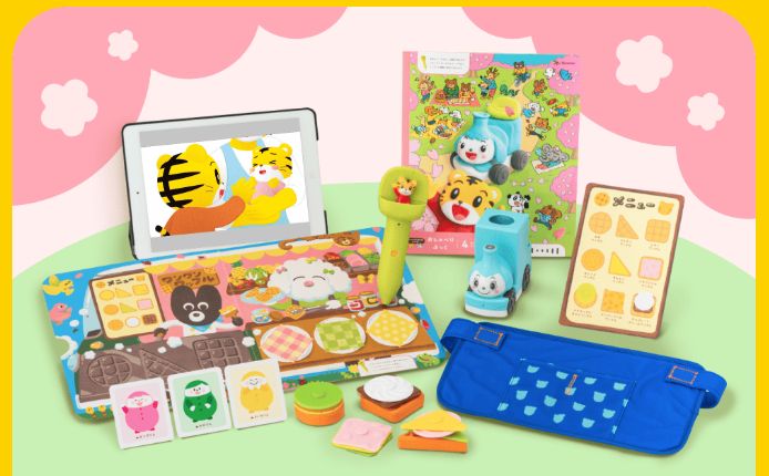 こどもちゃれんじ「ぽけっとコース」の4月号の届く日を紹介