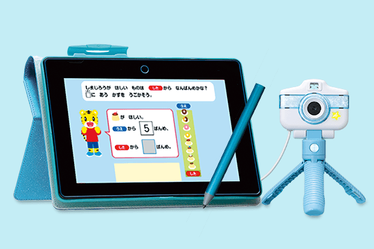 こどもちゃれんじ「じゃんぷコース」の8月号の届く日を紹介