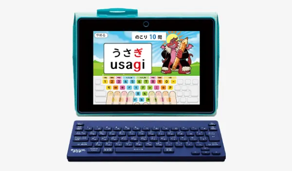 チャレンジタッチ3年生の4月号の「スペシャルキーボードですくえ!タイピングアイランド」の教材紹介。