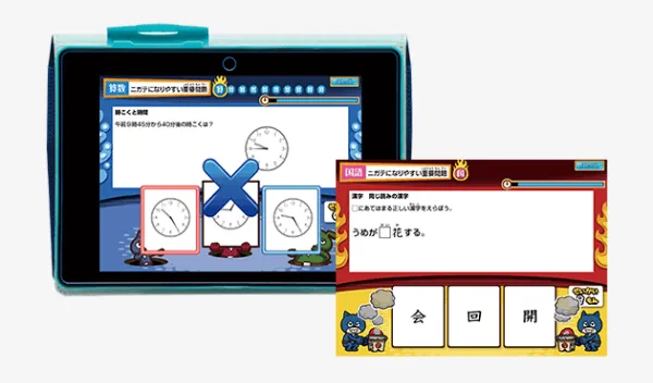 チャレンジタッチ3年生の1月号の「4教科おさらいカンペキバトル」の教材紹介。