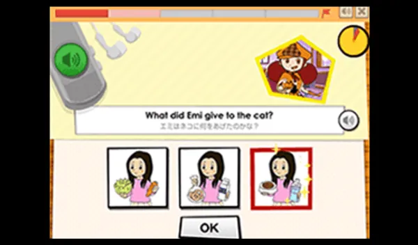 チャレンジタッチ1年生のいつでも使える教材の「Challenge English」の紹介。