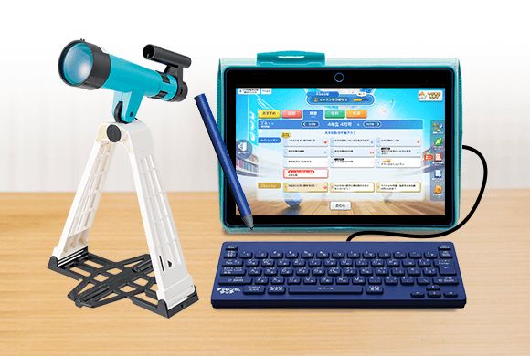 チャレンジタッチ4年生の12月号の教材紹介写真。