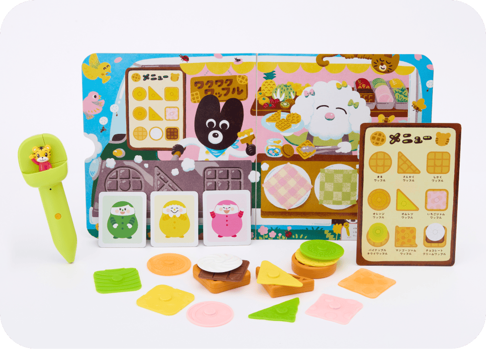 こどもちゃれんじ・ぽけっとコースの今だけの入会特典の画像。