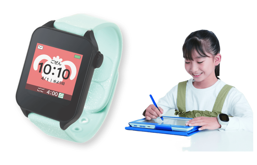 進研ゼミ小学講座・4年生の今だけの入会特典の画像。