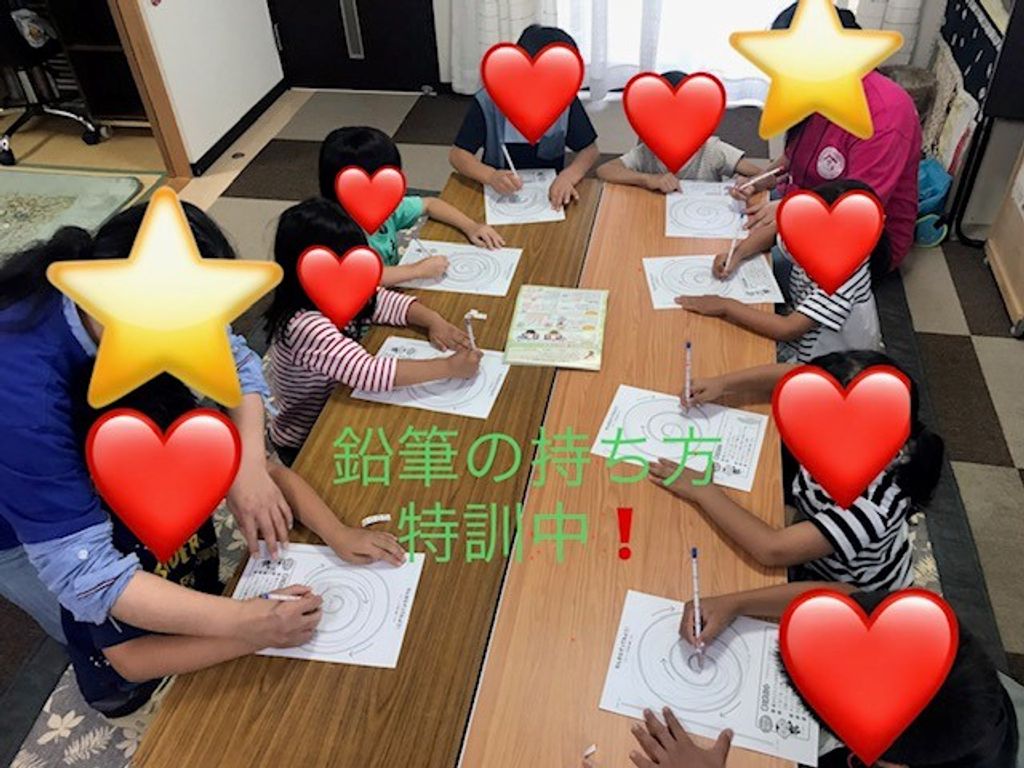「学研常光寺はなまる教室」の教室内写真（秋のイベントの様子）
