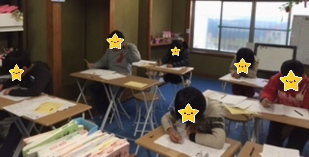 「学研わかば教室」の学習している教室内の様子