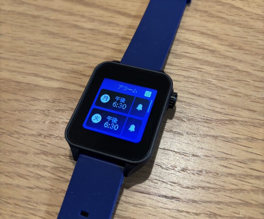 実際のチャレンジタッチのスマートウォッチのアラーム設定画面。