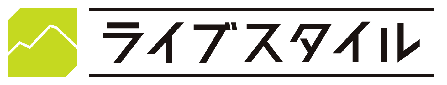 エベレスのライブスタイルの紹介